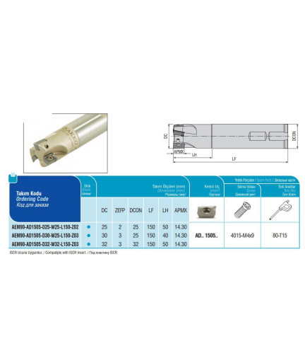 AEM90-AD1505-D30-W25-L150-Z03 концевая фреза AKKO